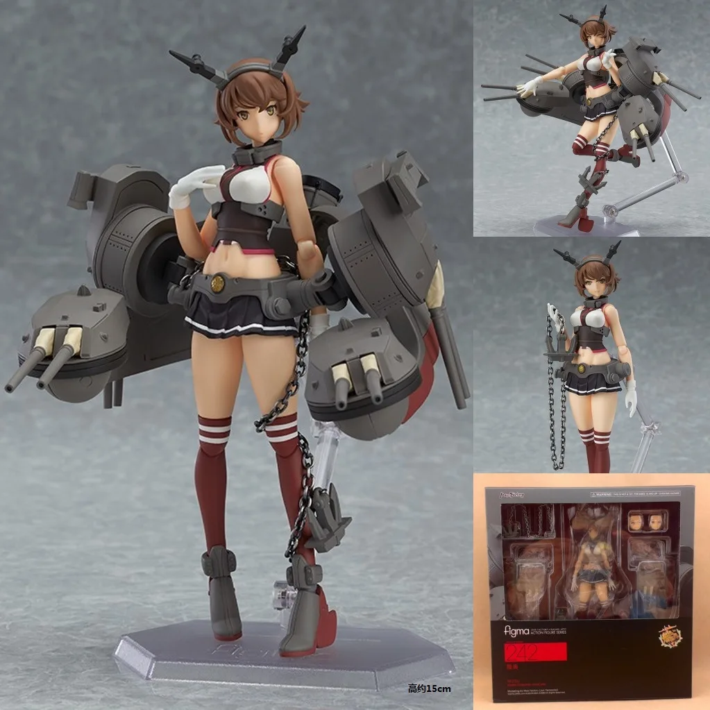 

Wolf Anime Garage Kit Figma 242 # Fleet Collection Mother Ship Mutsu Movable Joint Garage Kit