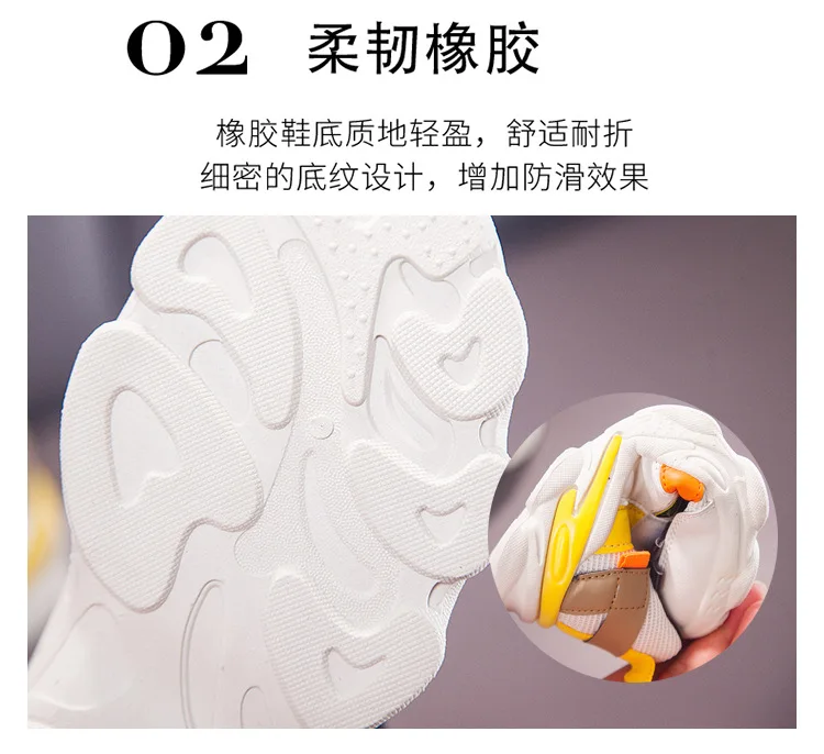 Children's Sports Shoes Autumn New Girls Big Children Casual Breathable Boy Old Shoes Shoes Mesh Children's Shoes Tide
