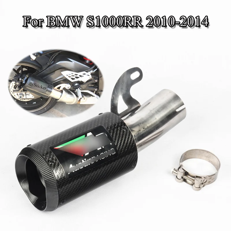 For BMW S1000RR S1000R 2010-2014 Motorcycle Exhaust System Mid Link Pipe Exhaust Carbon Tip Muffler Street Bike Slip On Modified