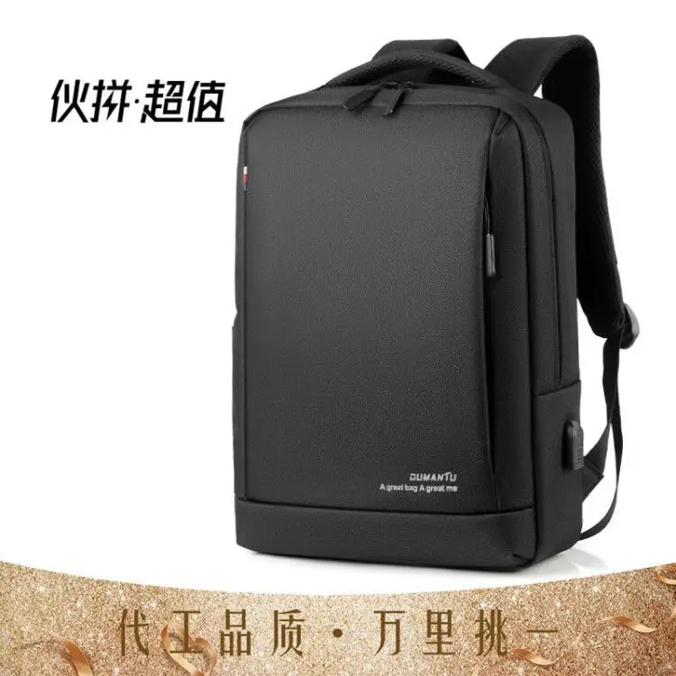 Backpack Men's Business Backpack Large-capacity Computer Bag Waterproof Backpack Customized Generation  for Men  Back To School