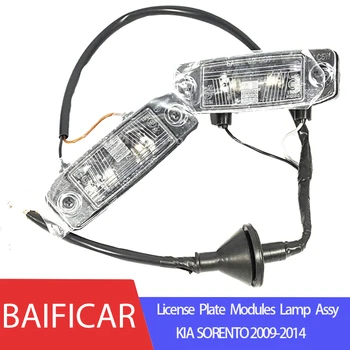 

Baificar Brand New Genuine License Plate Modules Lamp Assy Trunk Lid Light 925012P000 For KIA SORENTO 2009-2014
