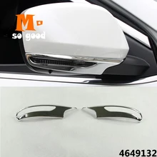 ABS Chrome For Renault Kadjar Car Rearview Mirror Cover Strip Decoration Frame Cover Car Styling accessories 2015 2016 2017 2018 ABS Chrome For Renault Kadjar Car Rearview Mirror Cover Strip Decoration Frame Cover Car Styling accessories 2015 2016 2017 2018