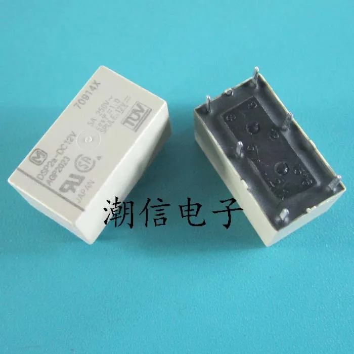 DSP2A-DC12V