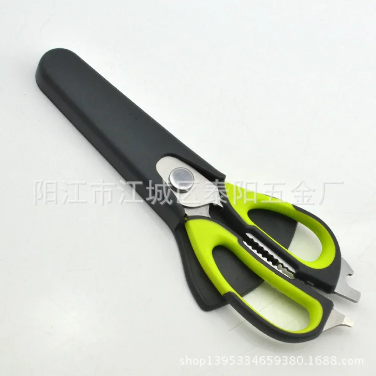 Manufacturers Direct Selling Scissors Multi-functional Kitchen Cut Shears Removable bing xiang jian Stainless Steel Kitchen Tool