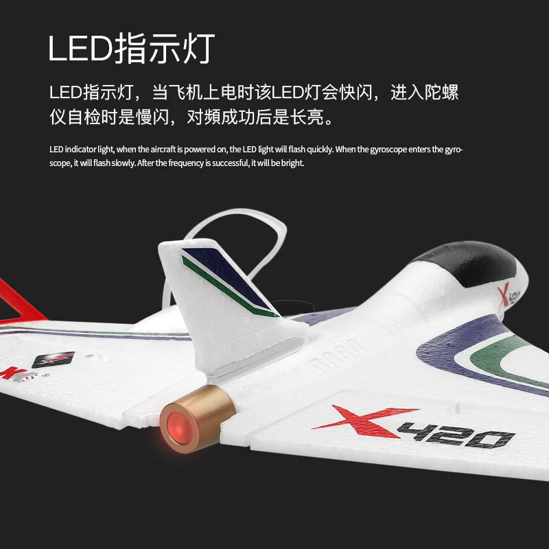 Weili XK X420 шестиходовая сустава вертикальный посадки трюк самолета планер из пеноматериала беспилотный летательный аппарат модель самолета игрушка Радиоуправляемый квадрокоптер