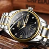 Men's Watches