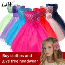 Горячая распродажа платье с пайетками для девочек на 3-14 лет платья с цветами из парчи высокое качество праздничное платье принцессы для праздника детская одежда 9 расцветок