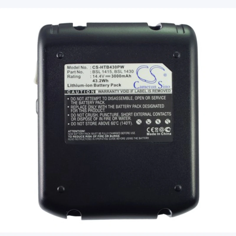 Image of Hitachi DS 14DBL battery