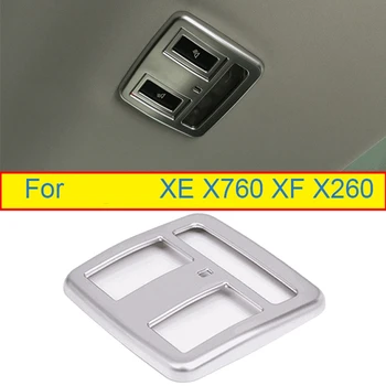 

Car Interior Roof Reading Lamp Decorative Frame Trim for Jaguar XE X760 XF X260 2015 2016 2017 2018 2019