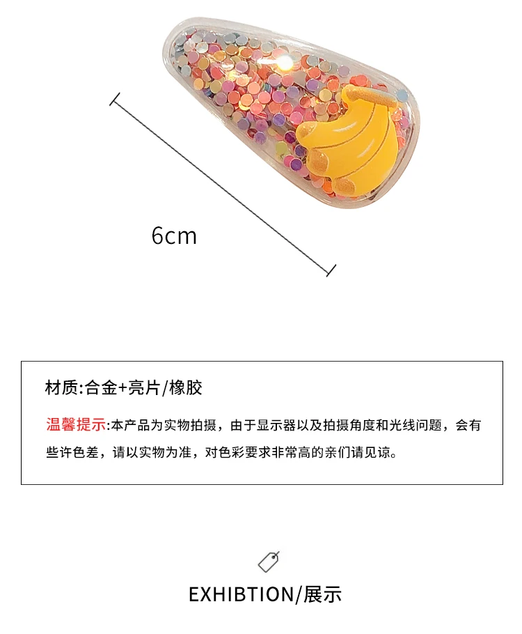 O1CN015j9Fo01O8mPGJsb5d_!!2567951661