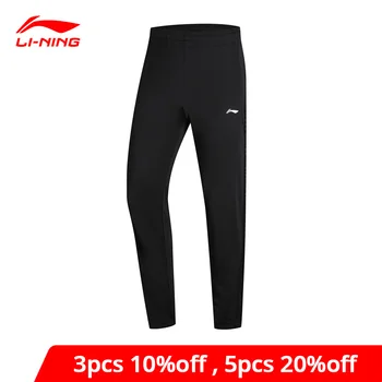 

Li-Ning Men BAF FIVE Basketball Series Sweat Pants 100% Polyester Regular Fit LiNing li ning Comfort Sports Pants AKLN245 MKY416