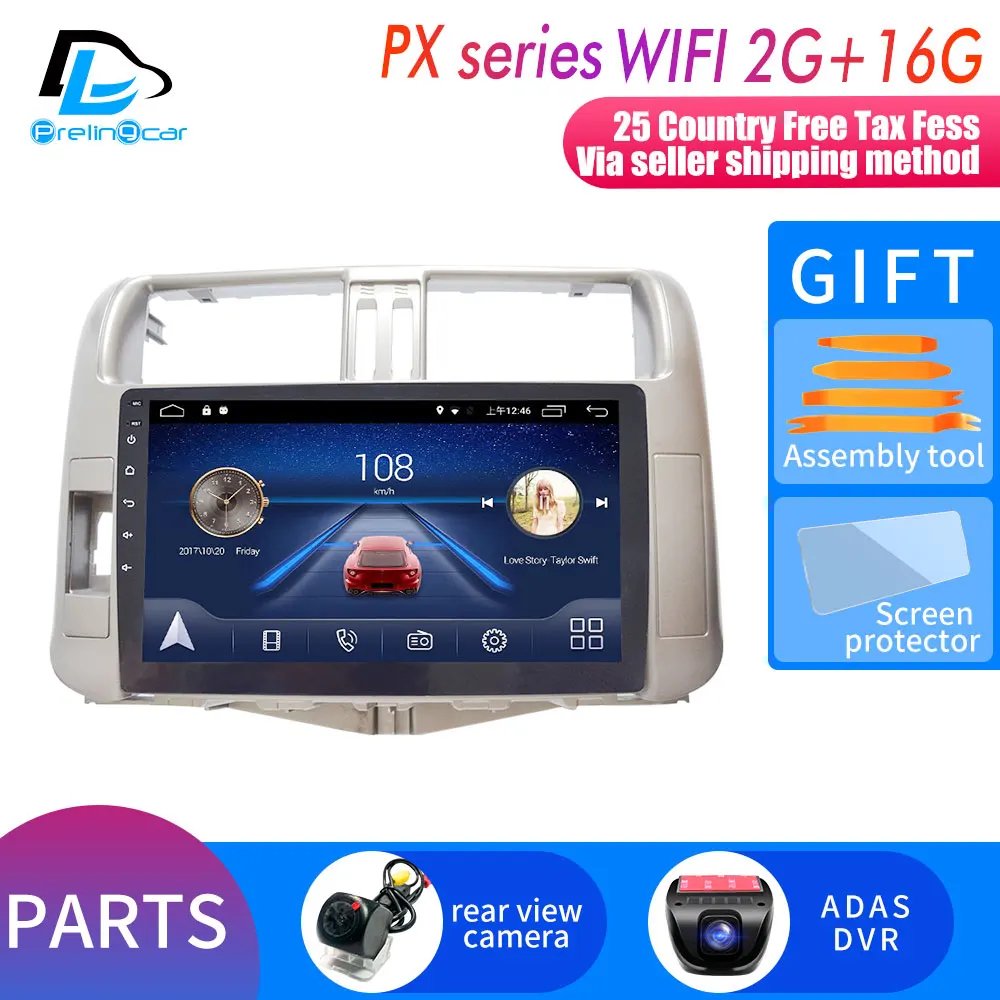 PX player 2G16G DVR 4G Lte Android 9,0 мультимедийная навигационная система для Toyota prado land crusier 2010-2013 лет Автомобильный плеер Подушка подголовник радио - Цвет: PX player 2G16G DVR