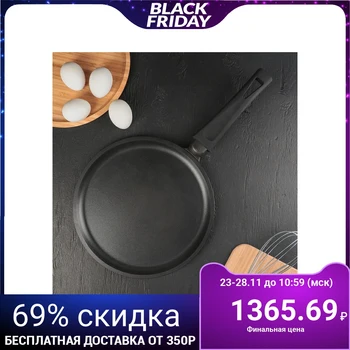 

Pancake pan "Premiera", d = 26 cm, plastic handle, non-stick coating