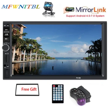 

LTBFM 7 inch Car Radio Auto Radio 2 Din Touch Screen Multimedia Car Audio Player Car Stereo Radio MP5 Bluetooth Rearview Camera