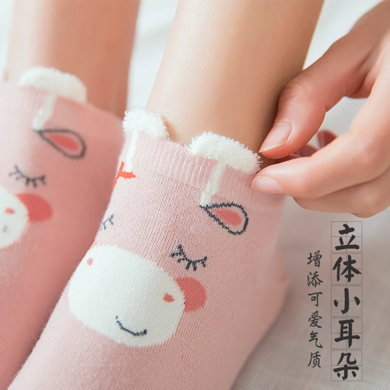 5 пар, новинка года, милые носки для девочек яркие японские Носки ярких цветов милые хлопковые носки с ушками, комплект для женщин