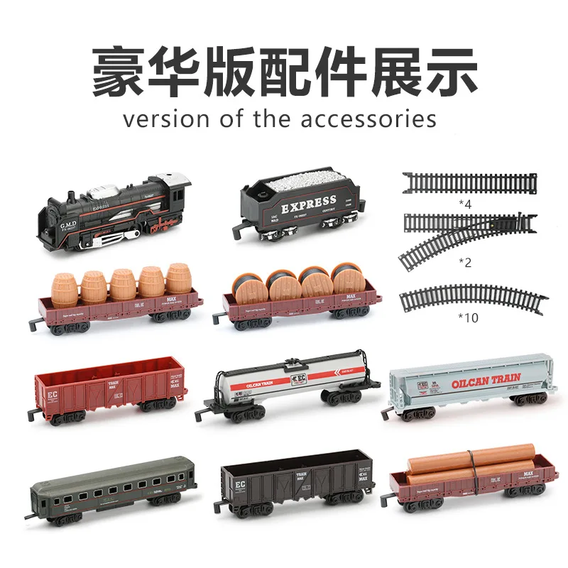 Classic Electric Trains Rail King 