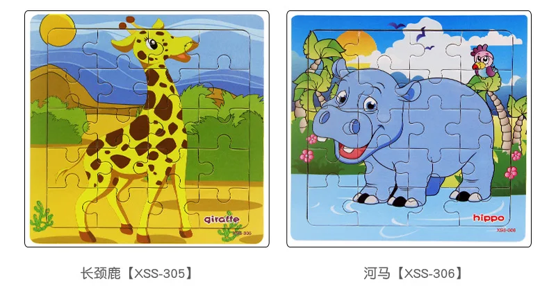 4383590447_1018998098