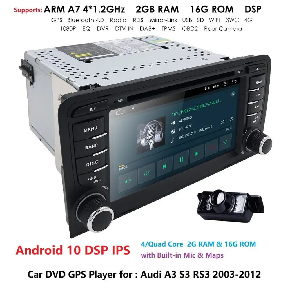 2 Din Auto Radio Android 10 For Audi A3 8P/A3 8P1 3-door Hatchback/S3 8P/RS3 Sportback Car Multimedia Video Player GPS DVR