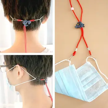 

Face Mask Holder Rope For Children Portable Adjustable Mask Rope Antidrop Antilost Hook Hanging Neck Lanyard U9O7