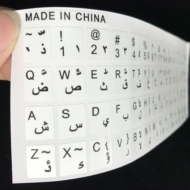 Arabic Transparent Keyboard Stickers for Laptop Letters Keyboard Cover for Notebook Computer PC Dust Protection Parts Accessorie-0