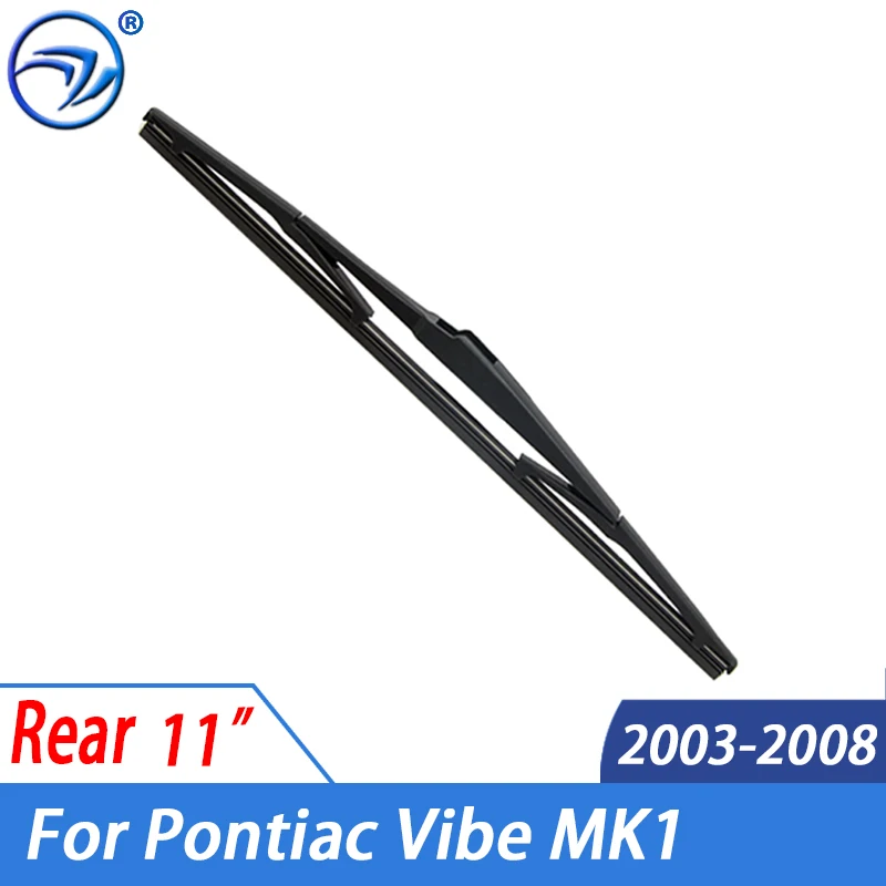 Щетка стеклоочистителя задняя 11 дюймов для Pontiac Vibe MK1 2003 - 2008 2004 2005 2006 2007 |