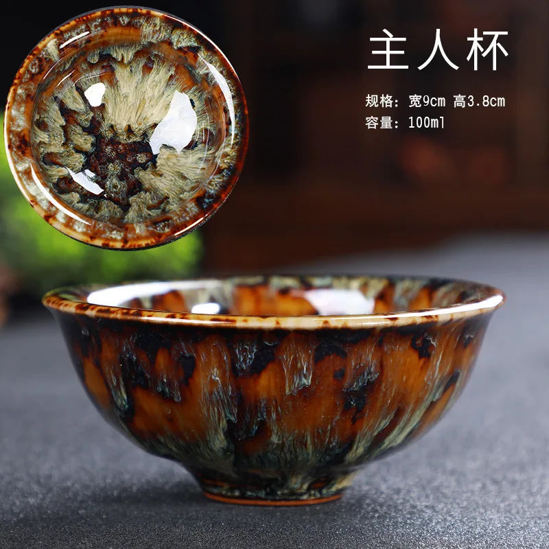 Керамическая печь изменение одной чашки сборка чашки чашка Tianmu глазурь чай чашка мастер чашка чайная чаша личный образец чашки чая чашка - Цвет: F