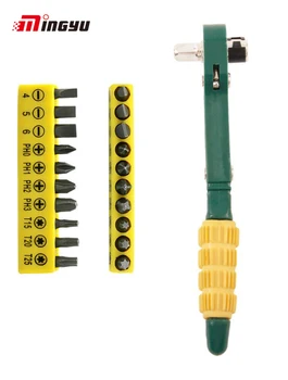 

11pcs mini fast ratchet wrench set 1/4 inch screwdriver bit metric explosion-proof single head hex wrench polished chromed