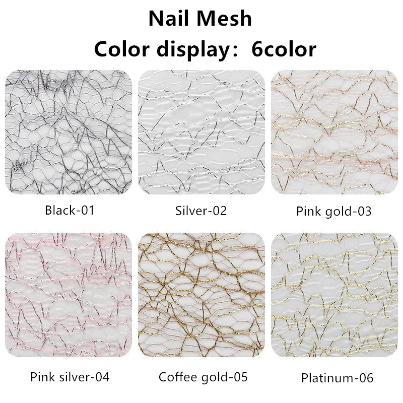 Latest 3D Nail Stickers Nail Mesh Screen Gauze Grid Lines DIY Colored Silk Line Decoration Nail 3