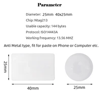 5pcs NFC Tag Ntag213 Tags Anti Metal Sticker 13.56MHz ISO14443A 213 Metallic Badges Key Token Patrol Universal Label 2