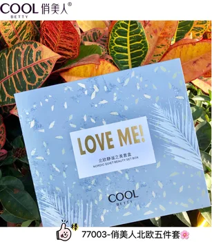 

Cool77003 Northern European-Style Fresh Makeup 5-Piece Set Cream Eye Shadow Eyebrow Pencil Lipstick Lip Glaze INS Online Celebri