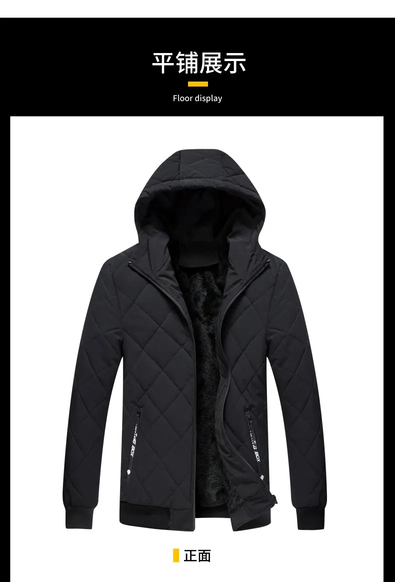 2019 Winter Fleece Warm Jacket Coats Men Hooded Male Coat Jackets Parka Thick Thermal Quality Outerwears New Year Gift Clothing 6