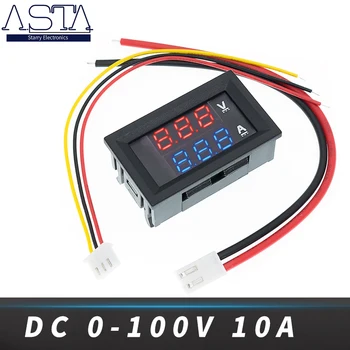 

50pcs DC 0-100V 10A Digital Voltmeter Ammeter Dual Display Voltage Detector Current Meter Panel Amp Volt Gauge 0.28" Red Blue
