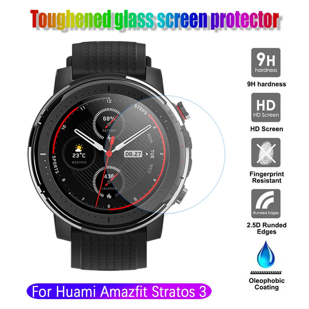 Защитная пленка из закаленного стекла для Xiaomi Huami AMAZFIT Stratos 3 чехол смарт-часов GPS