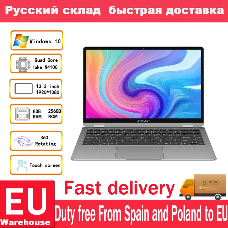 Teclast F6 Plus ноутбук Intel Gemini Lake N4100 четырехъядерный 8 ГБ ОЗУ 256 SSD Windows10 360 Вращающийся