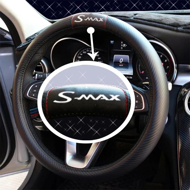 Чехол на руль автомобиля кожаный чехол из углеродного волокна для Ford Smax S-MAX