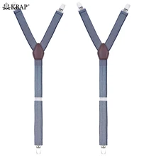 Mens Fashion Shirt Stays Belts for Military Police Adjustable Elastic Shirt Holders Straps Belts Sock Garters Leg Suspenders