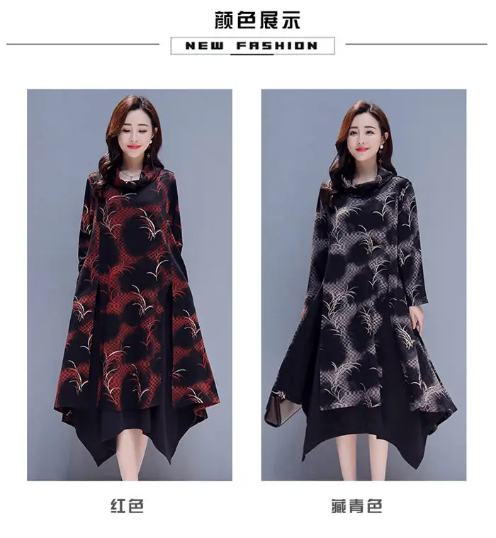 Платье большого размера нетипичный женский корейский принт свободное новое осенне-зимнее платье плюс бархат Теплый свитер с длинными рукавами халат f1667