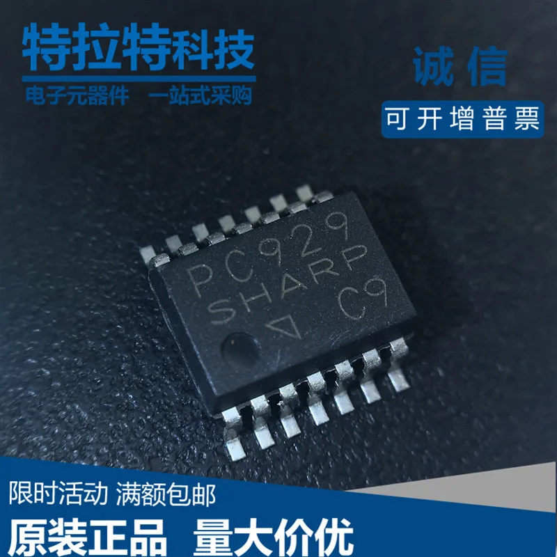 

5 шт./лот PC929 SOP-14 оптоизолятор-Логический выход