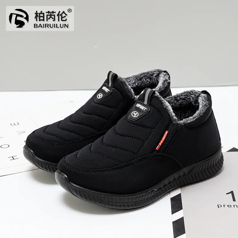 

2019 New Style plus Wool plus Velvet Snow Boots Old Beijing Cloth Shoes Cotton-padded Shoes Thick Bottomed Anti-slip Warm Shoes