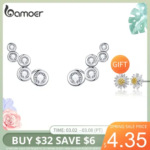 recommend item image