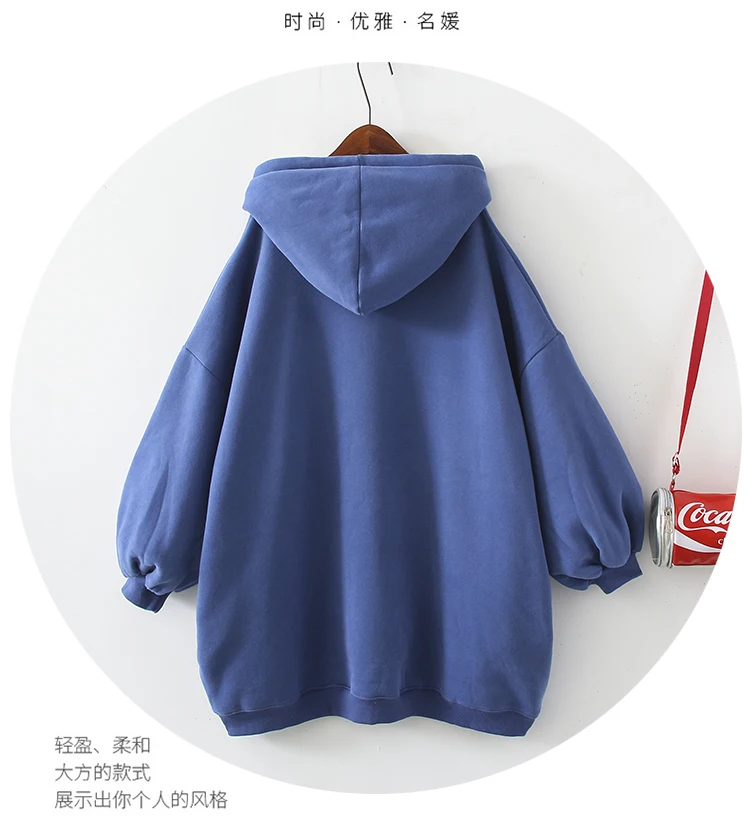 XL-4XL размера плюс, Женская хлопковая толстовка, зима, уличная одежда, длинный рукав, флис, теплая, свободная, повседневная, больше размера d, длинные толстовки