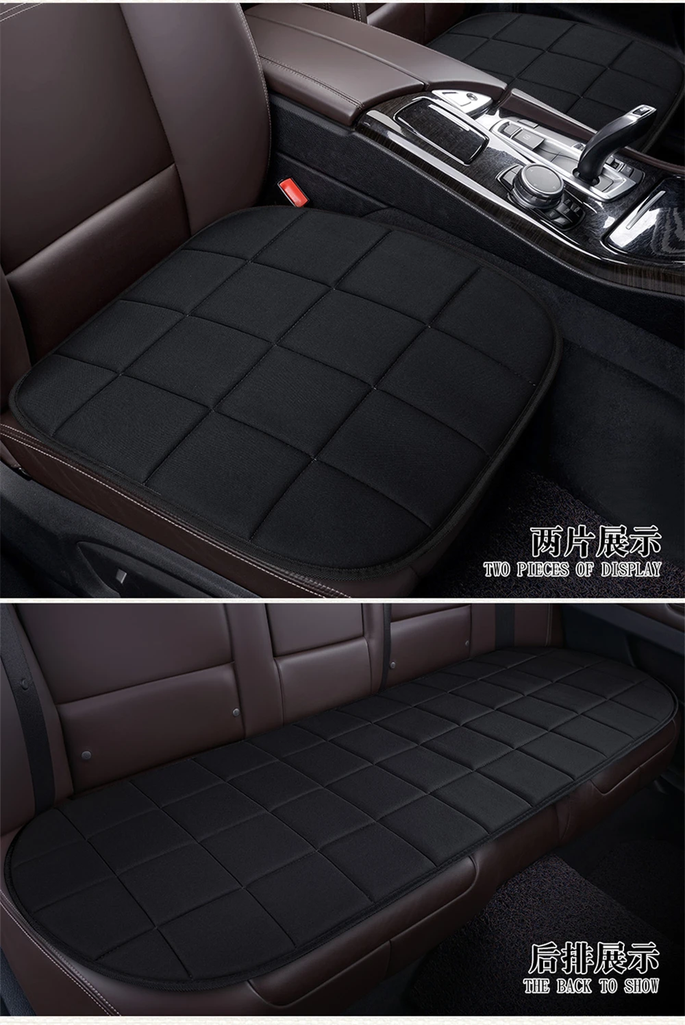 一款5色方格小三件描述2_08