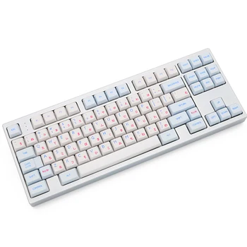 

kprepublic Japanese pixel root Japan cyan magenta font language xda profile Dye Sub Keycap PBT for gh60 xd60 xd84 tada68 87 104