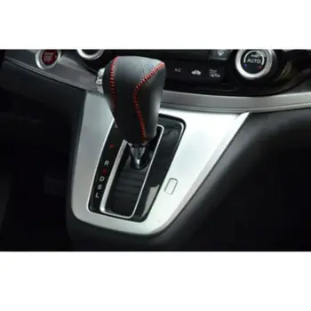 

Silver Gear Panel Trim For Honda CR-V CRV 2012-2016 Parts Auto Interior