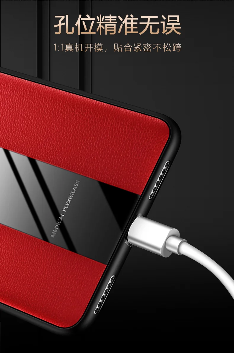 Роскошный Жесткий Чехол для iPhone 11 Pro Max 8 7 6 6s Plus задняя крышка Xs Max XR Fundas чехол для iPhone X XS XR Max оболочка