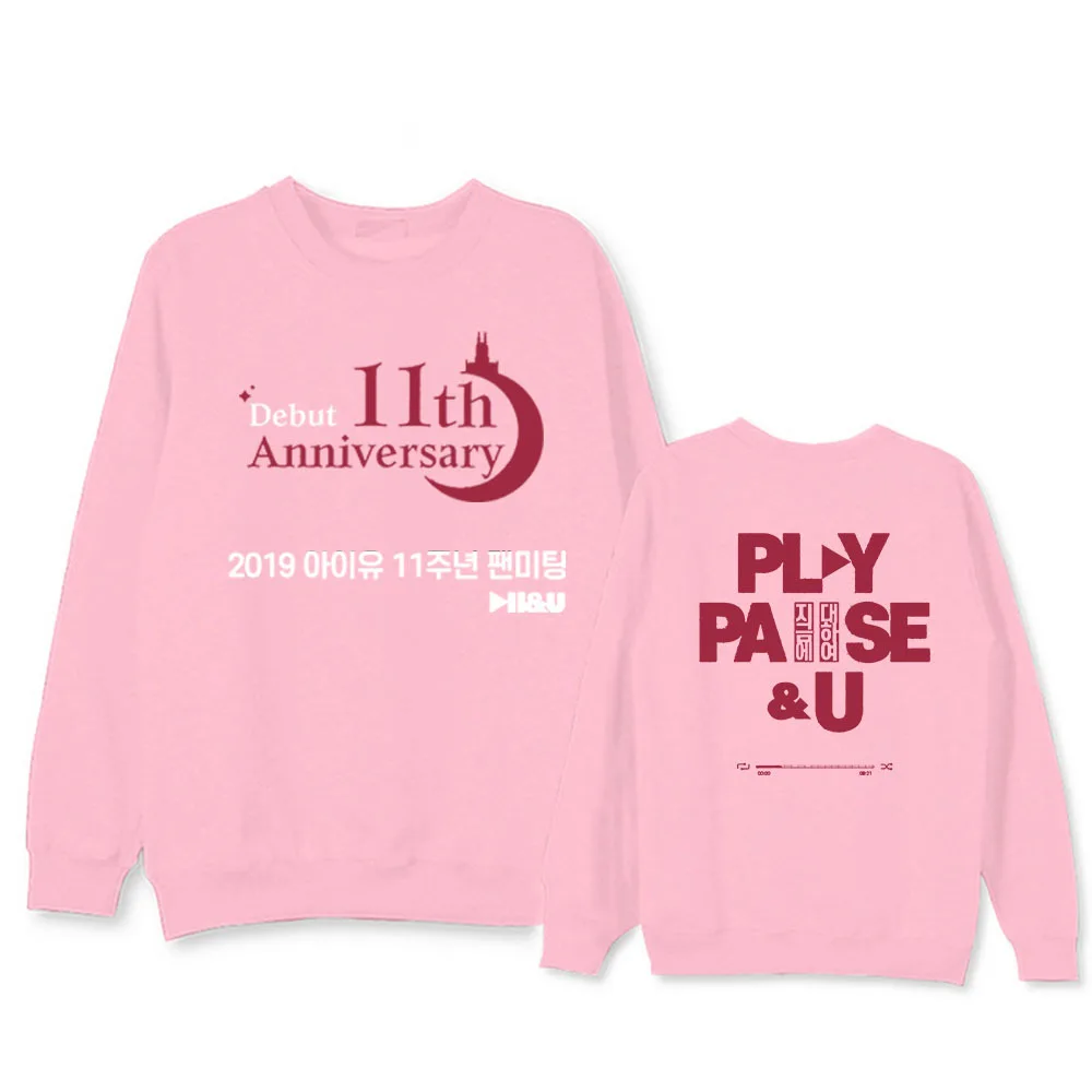 IU Lee Ji-eun KpOP debut 11th anniversary fan meeting вокруг поддержки свитера с круглым вырезом плюс Мужская Женская толстовка