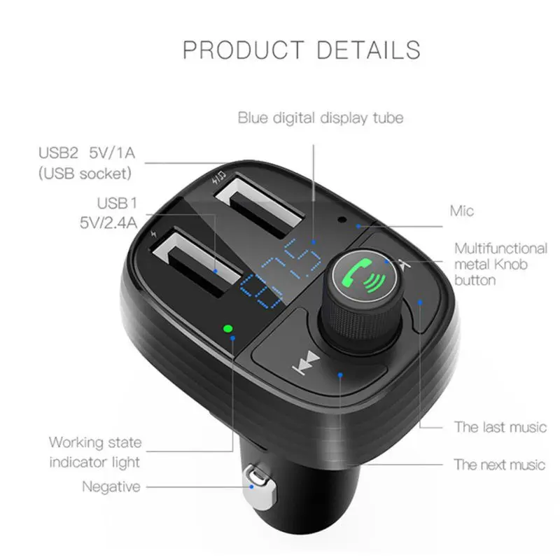 Многофункциональный без потерь Музыкальный Bluetooth 4,2 FM Дальность передачи MP3 плеер автомобиля сигареты USB порт