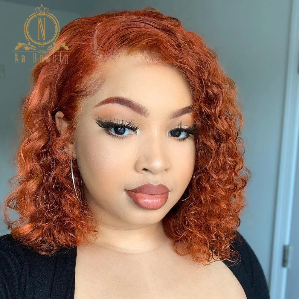 Ginger Highlight Lace Front Human Hair Wigs Ginger Human Hair Wig