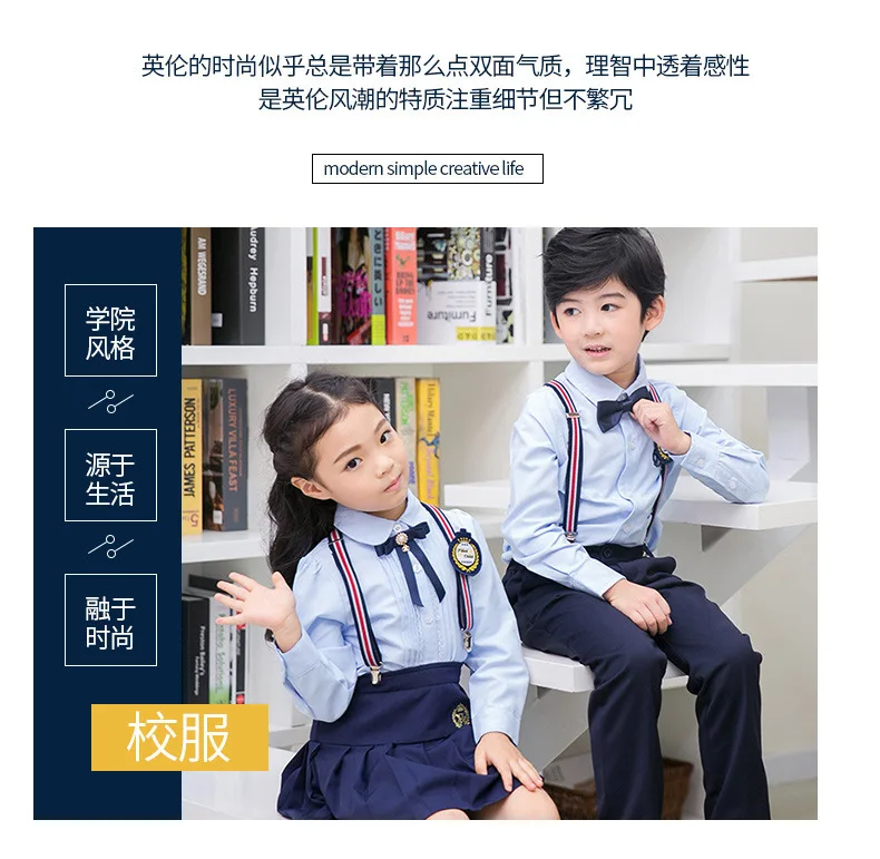 Kindergarten Suit Spring And Autumn Long-sleeve Blouse Pleated Skirt Set Young STUDENT'S British Style Children School Uniform C