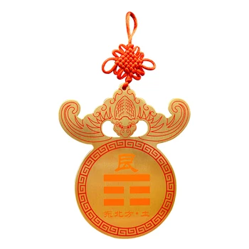 

House Corner Fillet Pure Lucky Bat Copper Plate Feng Shui Ornaments Pendant Card Bagua The Eight Trigrams mirror Home Decor